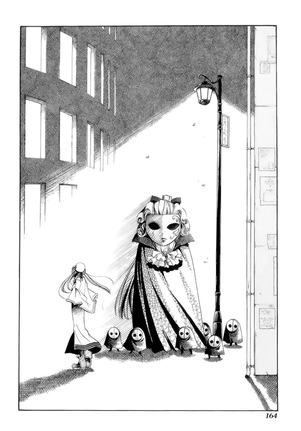 Read Aria ES Manga Online