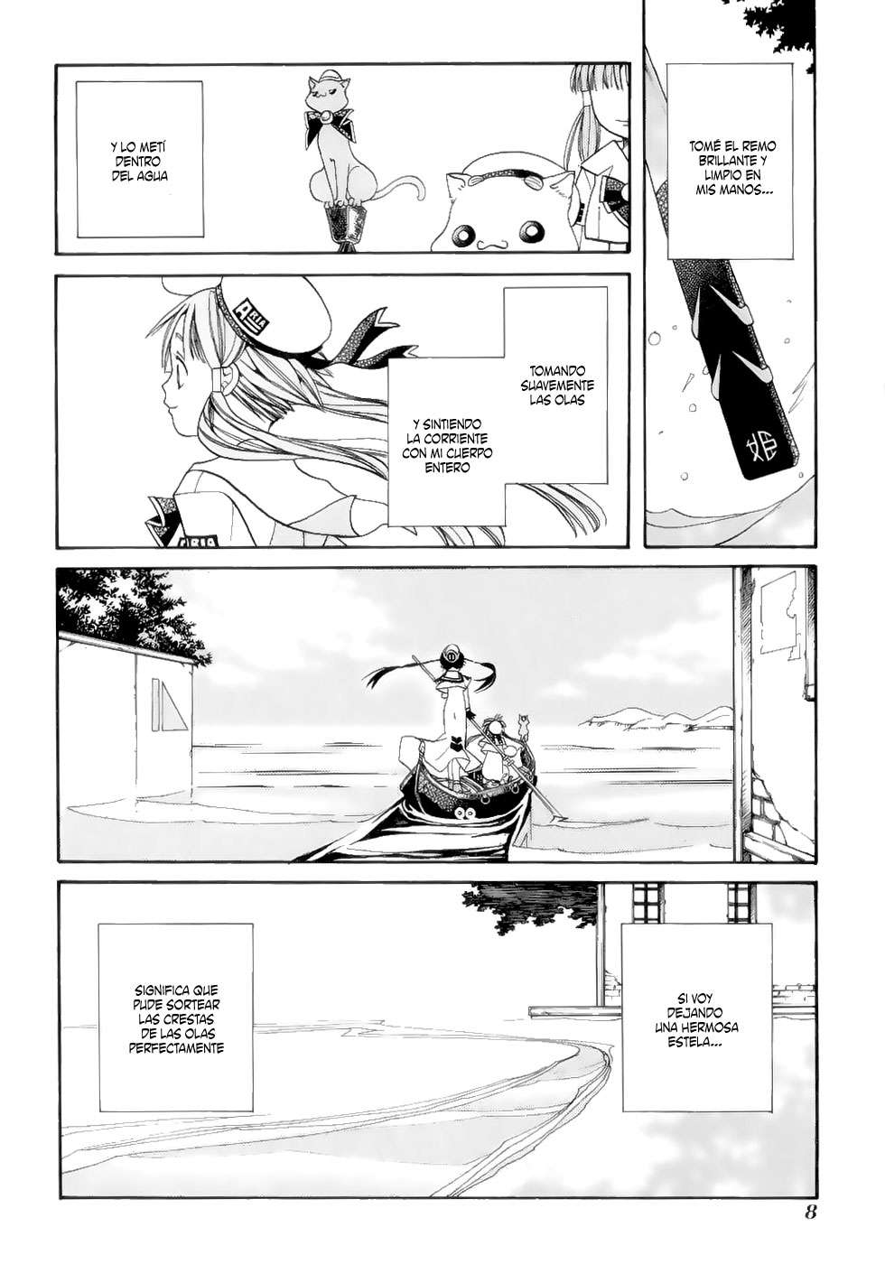 Read Aria ES Manga Online