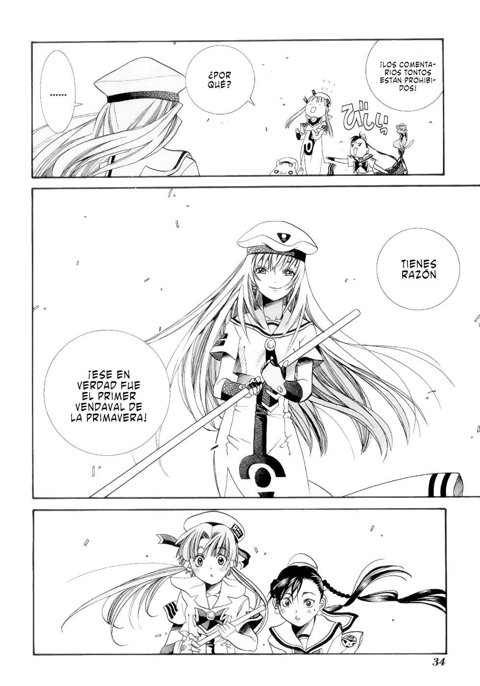 Read Aria ES Manga Online