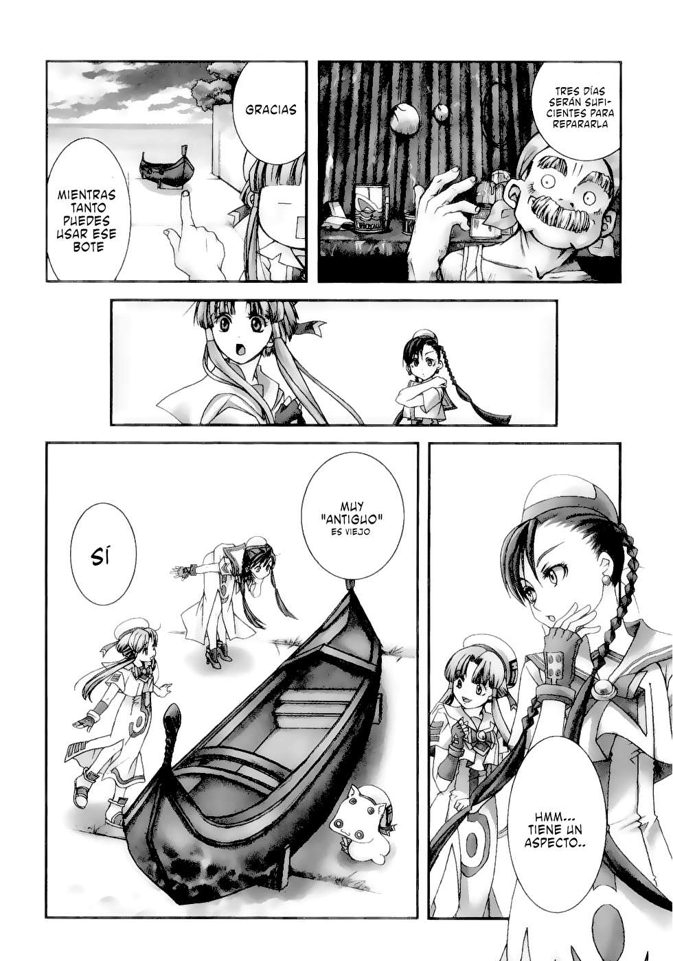 Read Aria ES Manga Online