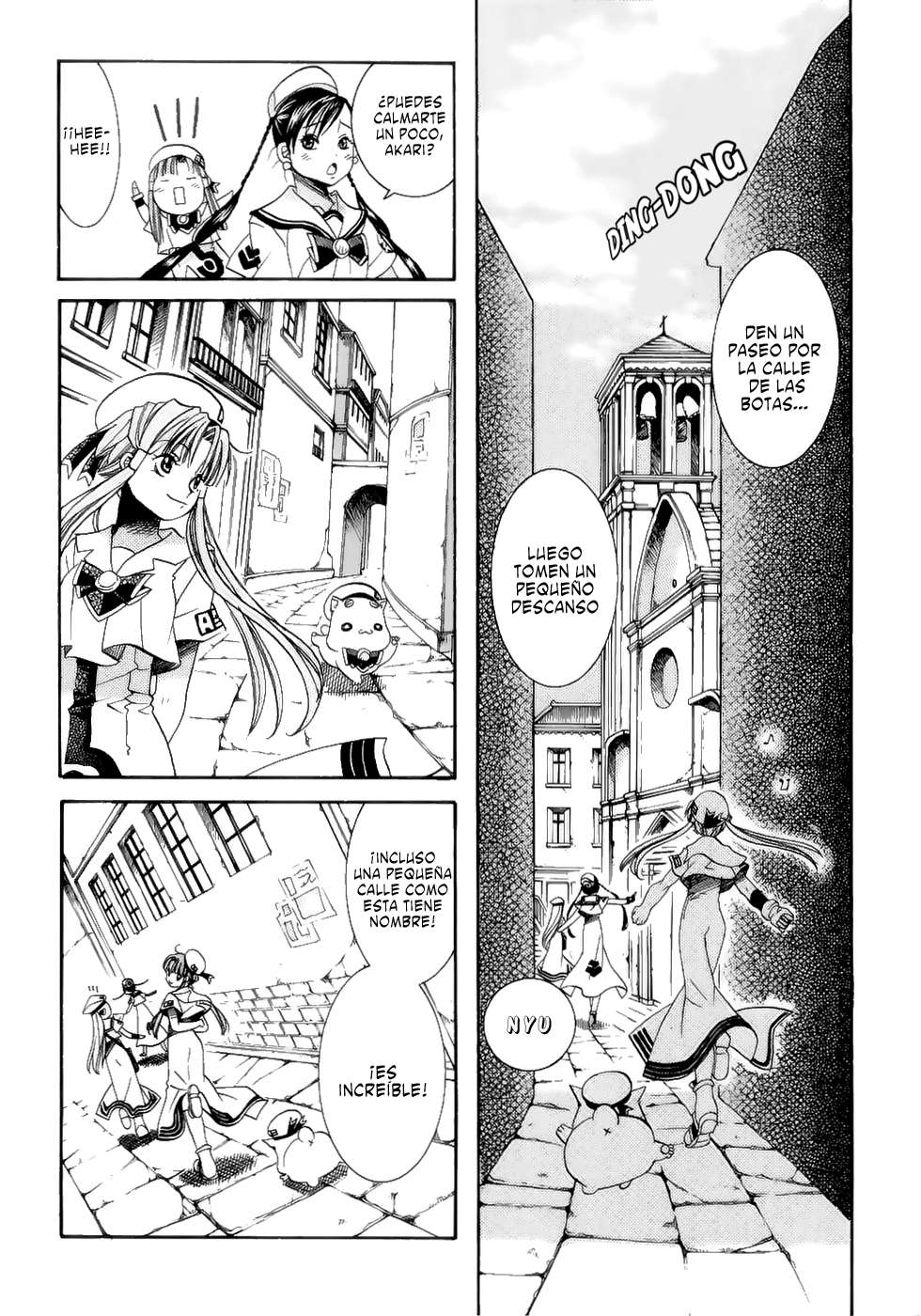 Read Aria ES Manga Online