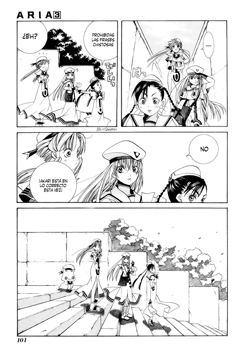 Read Aria ES Manga Online