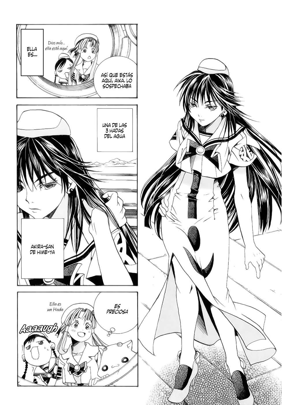 Read Aria ES Manga Online