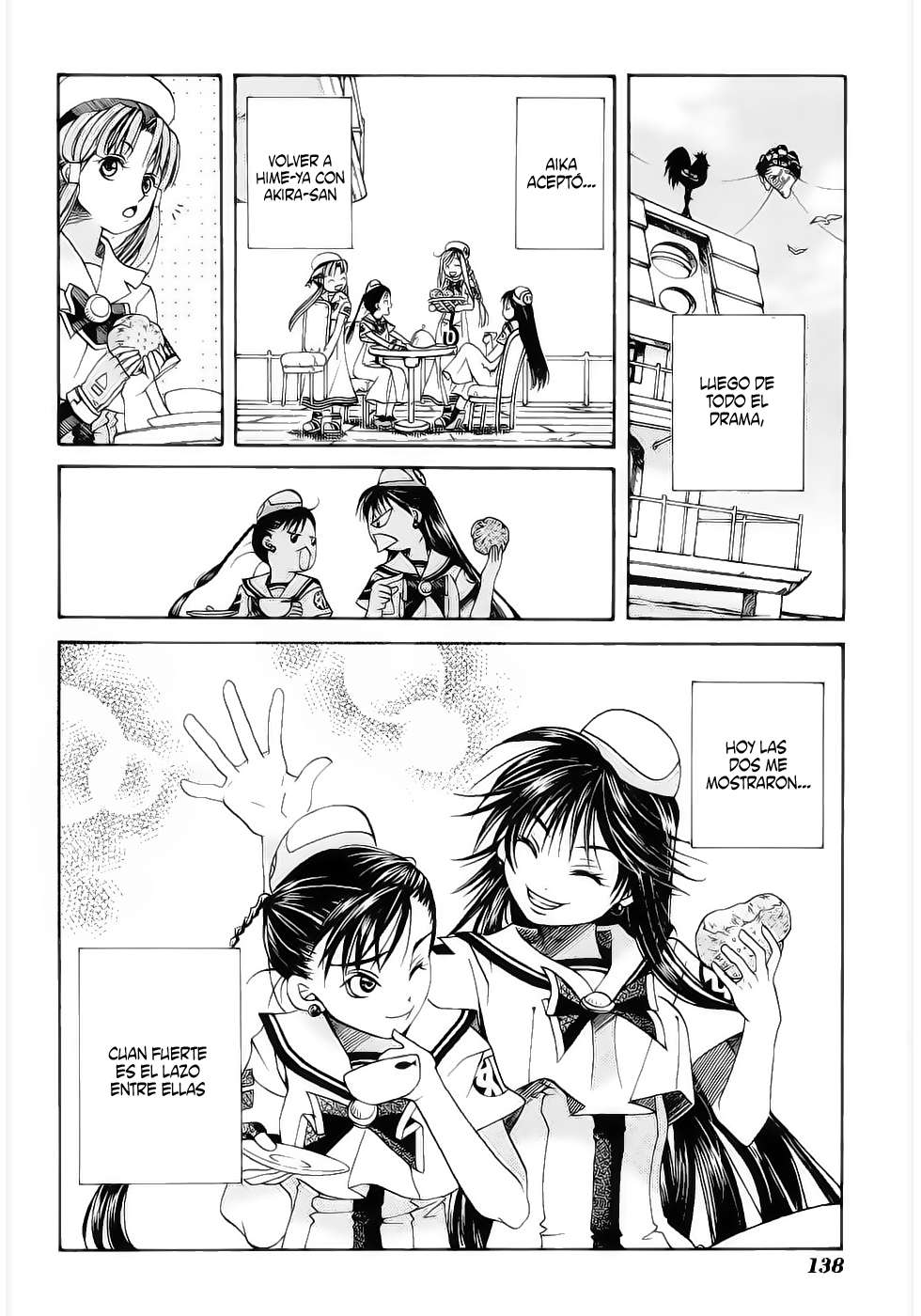 Read Aria ES Manga Online