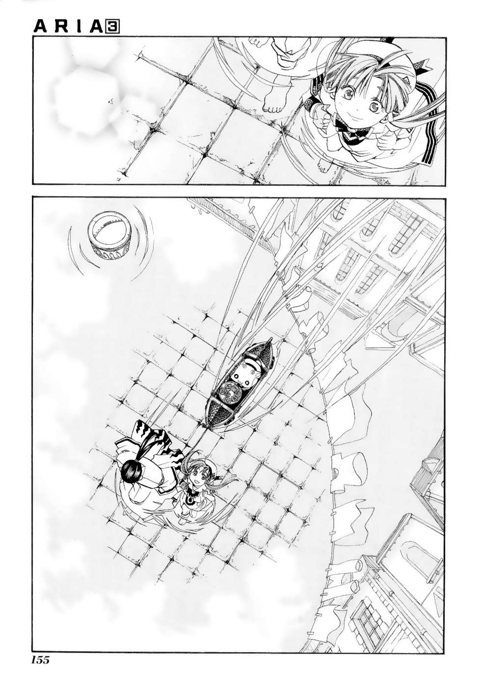 Read Aria ES Manga Online