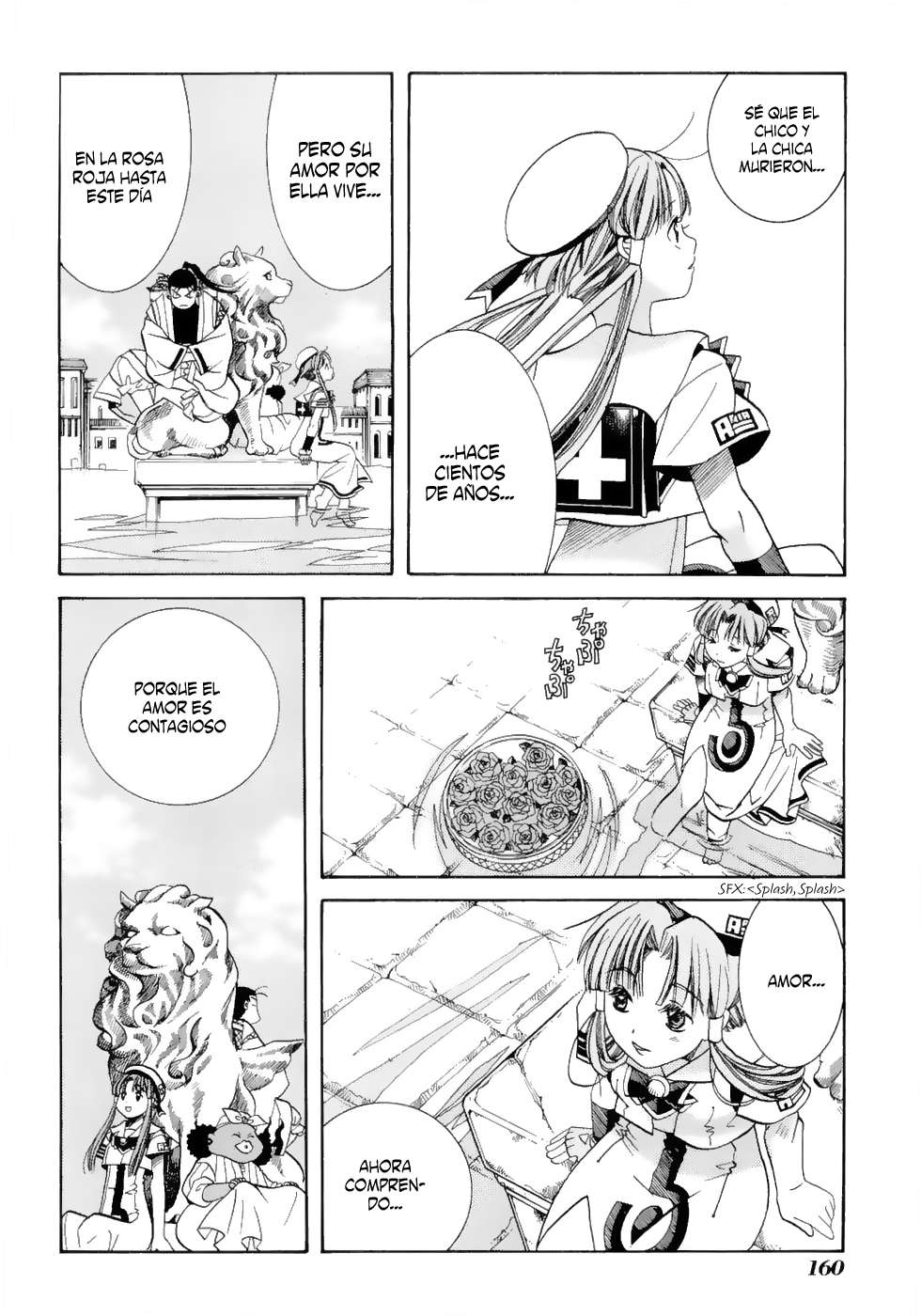 Read Aria ES Manga Online