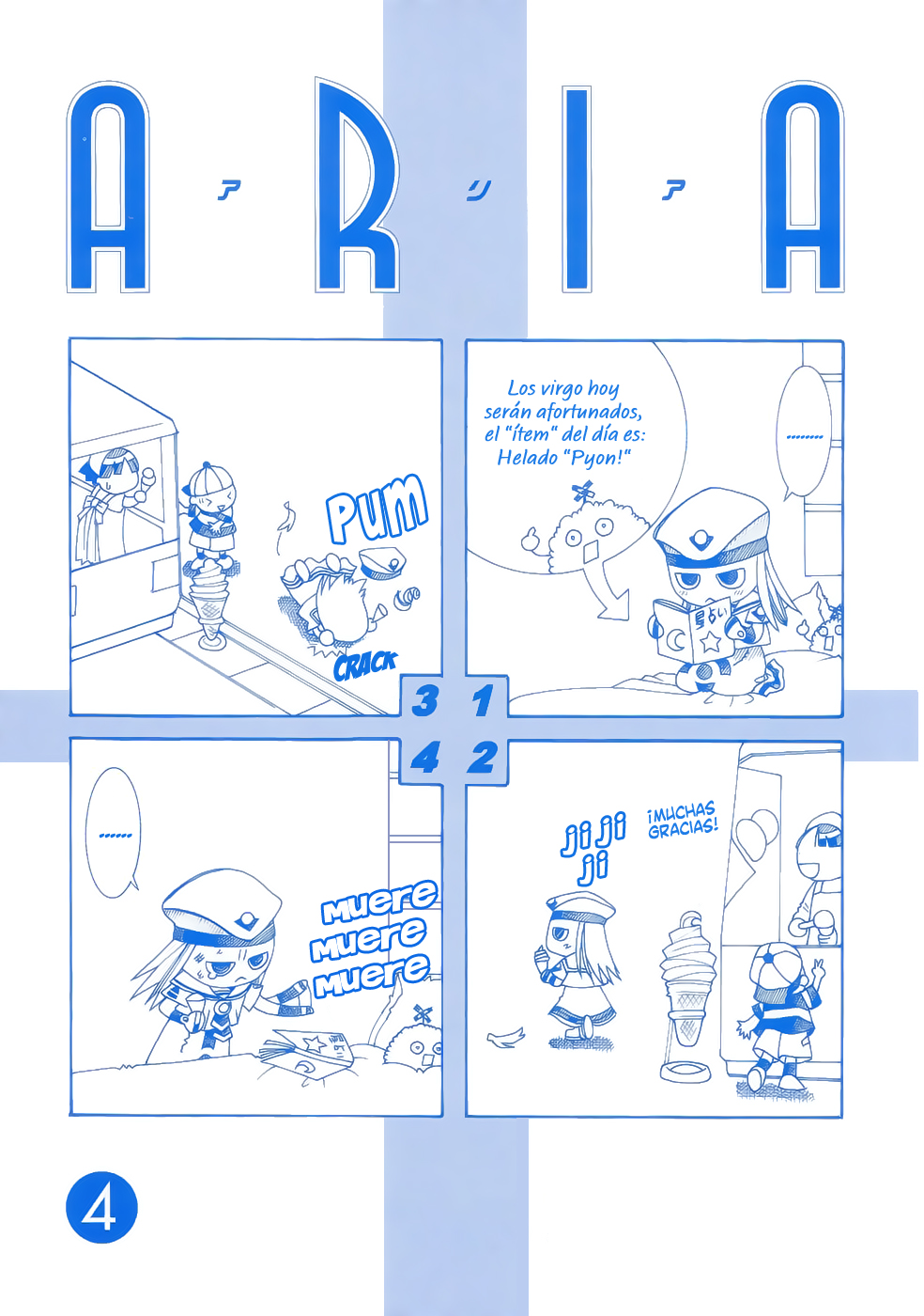 Read Aria ES Manga Online