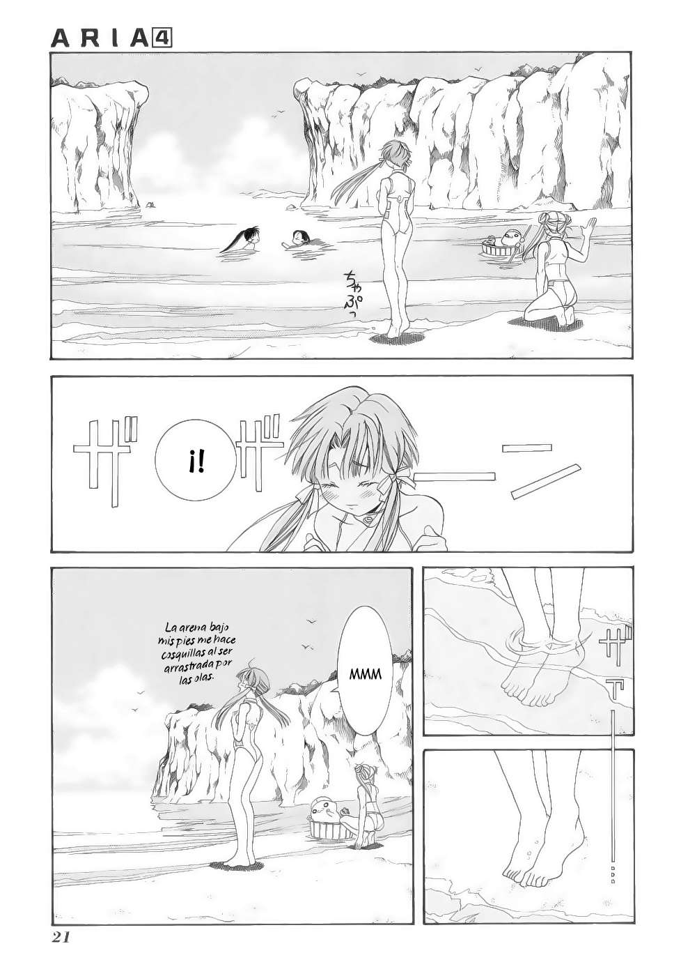 Read Aria ES Manga Online