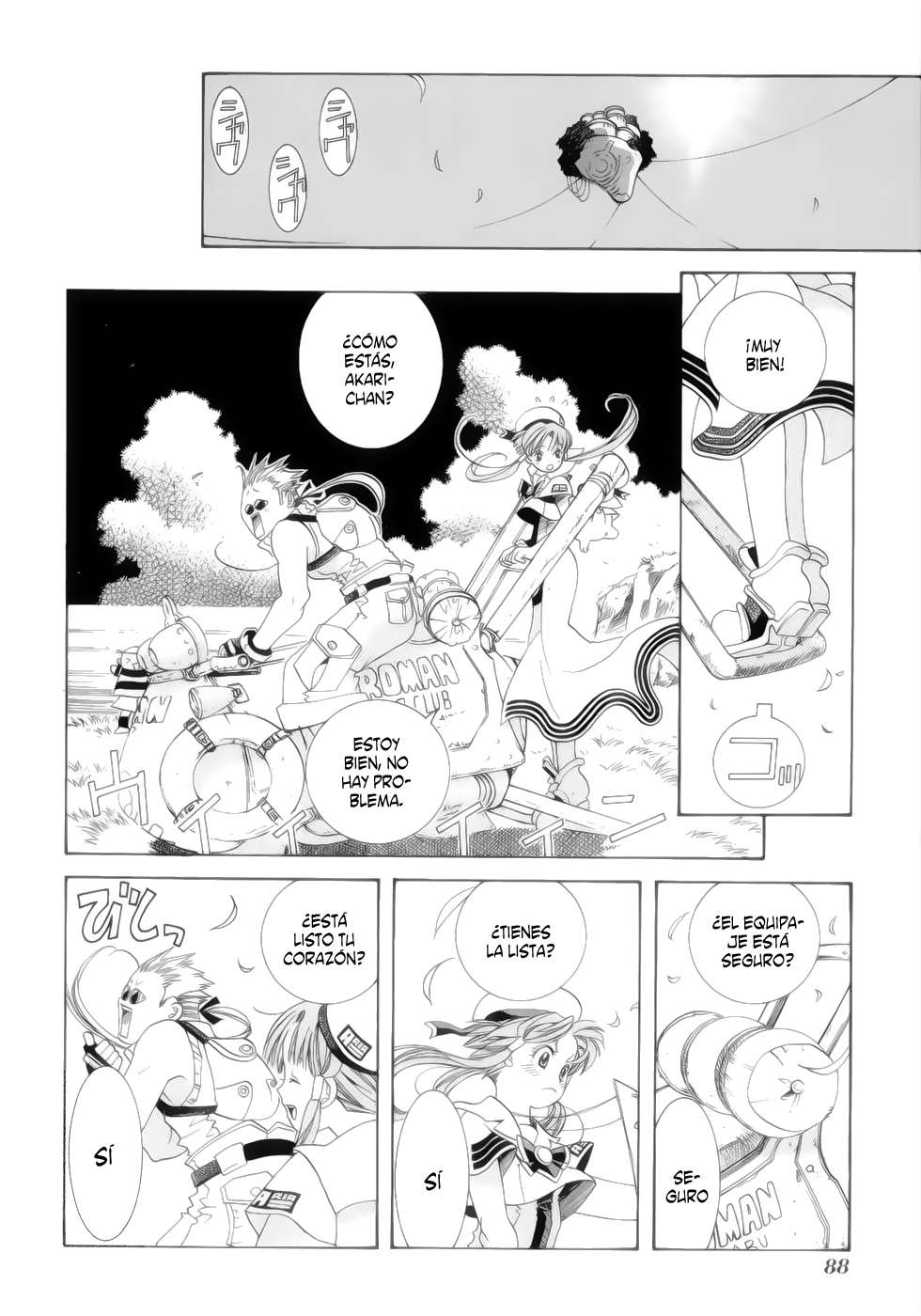 Read Aria ES Manga Online