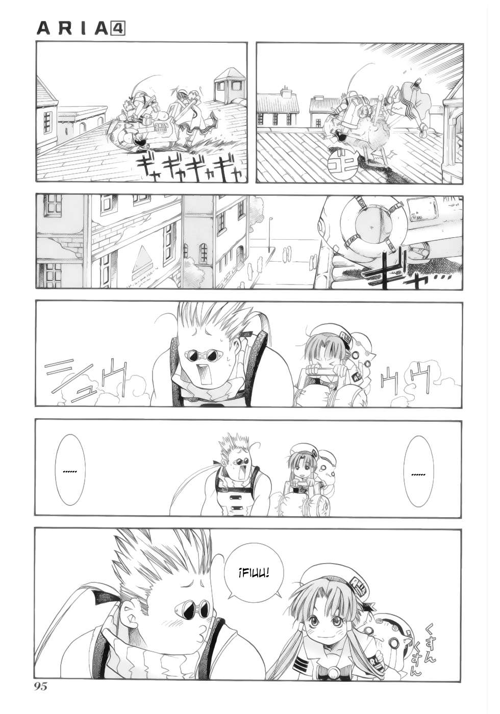 Read Aria ES Manga Online