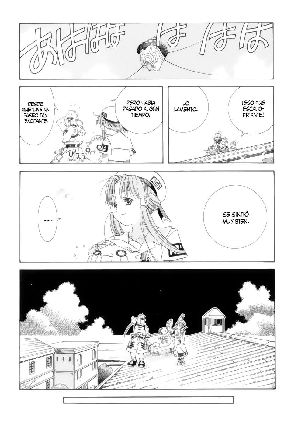 Read Aria ES Manga Online