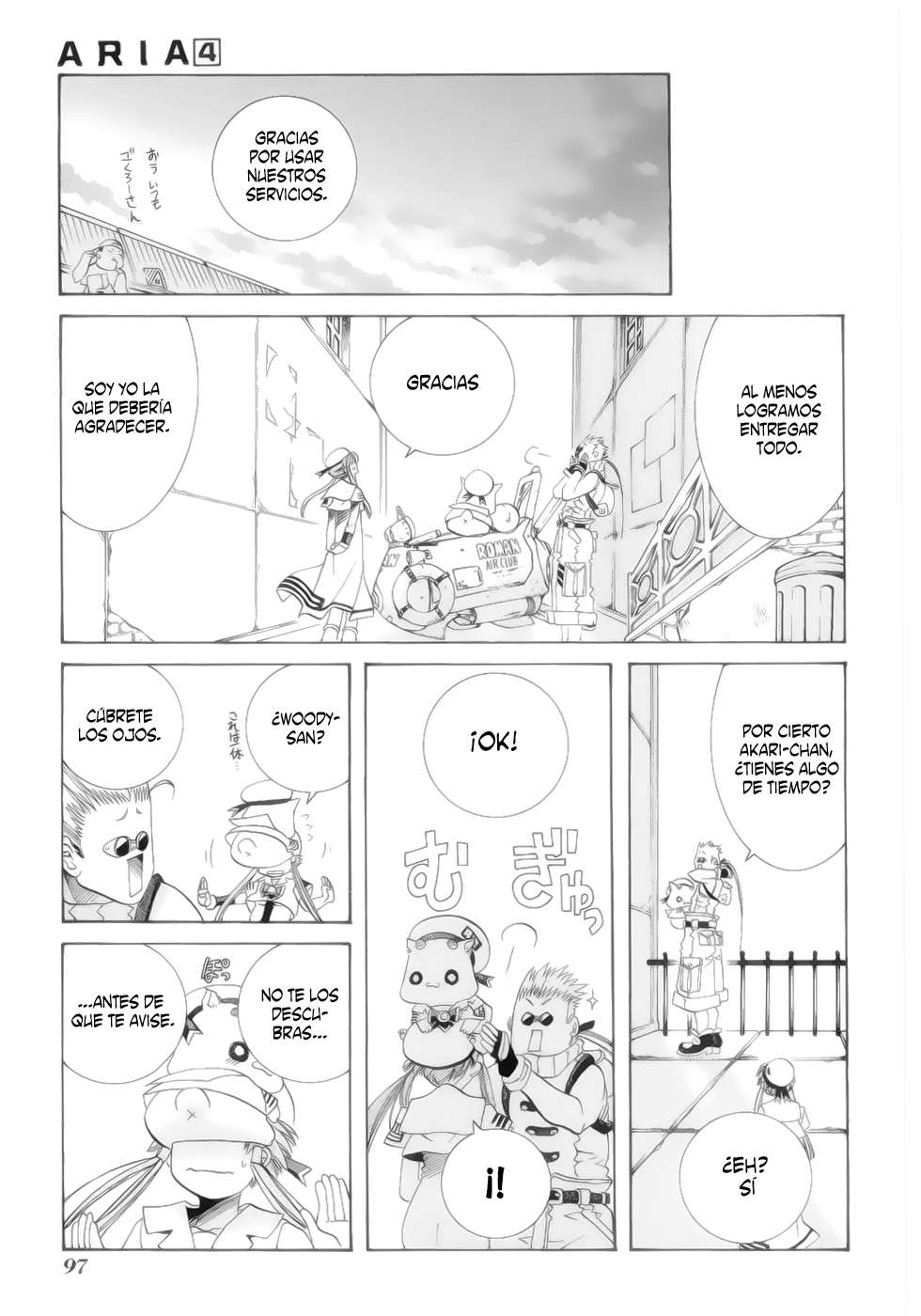 Read Aria ES Manga Online