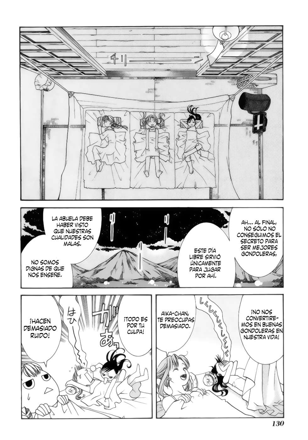 Read Aria ES Manga Online