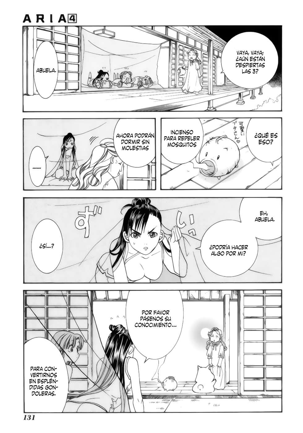 Read Aria ES Manga Online