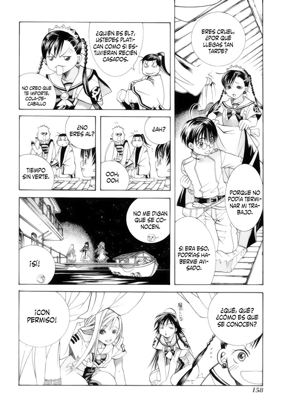 Read Aria ES Manga Online