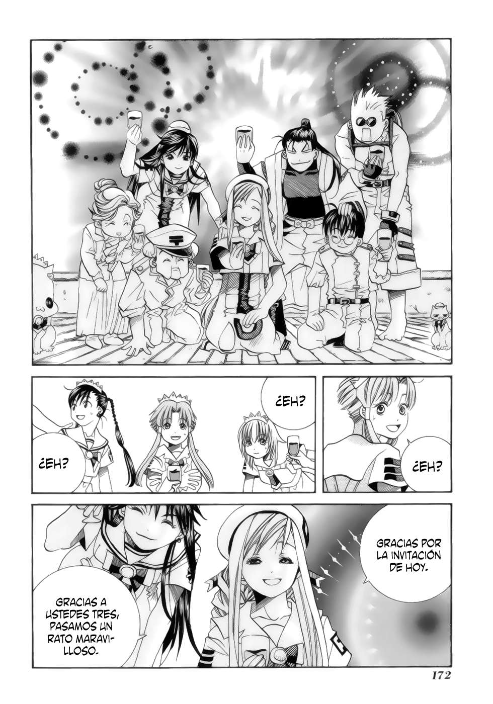 Read Aria ES Manga Online