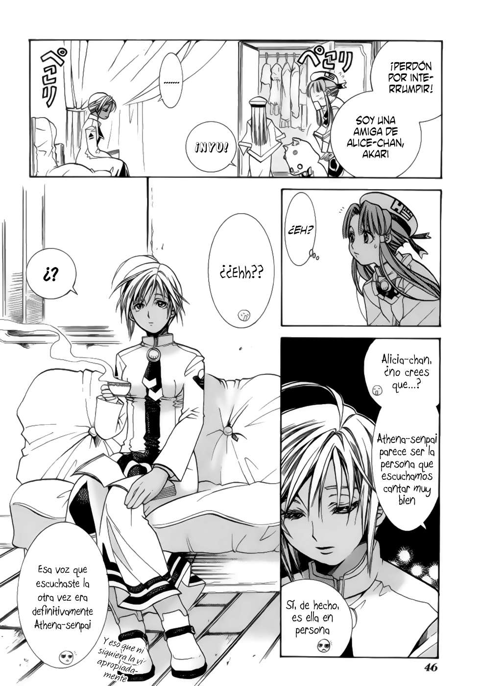 Read Aria ES Manga Online