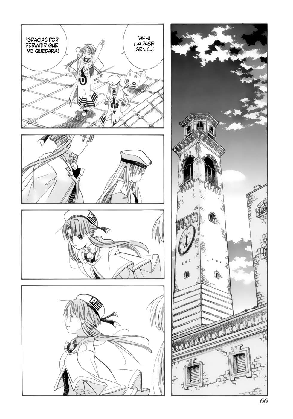 Read Aria ES Manga Online