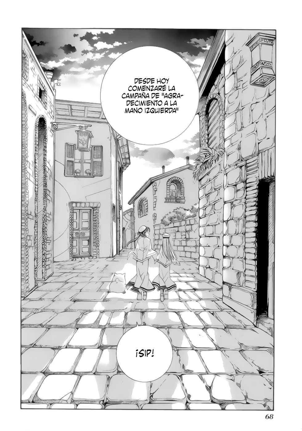 Read Aria ES Manga Online