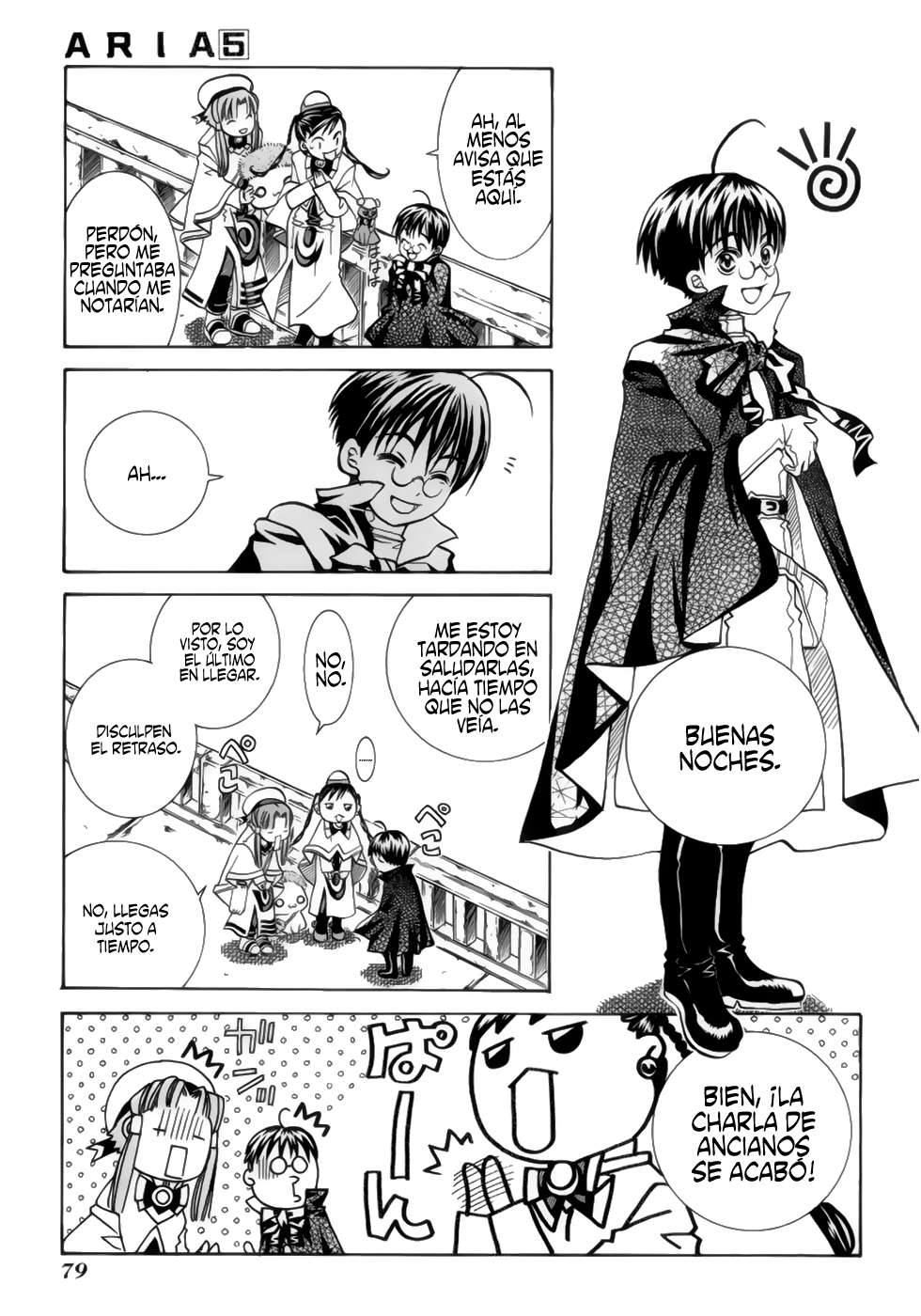 Read Aria ES Manga Online