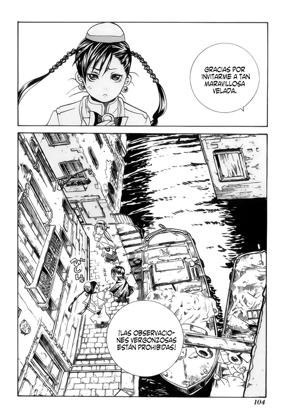 Read Aria ES Manga Online