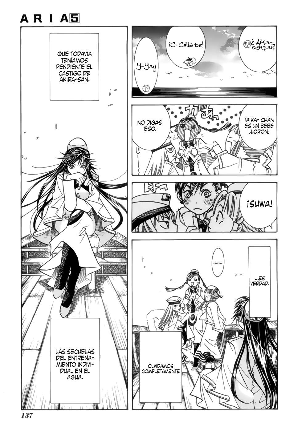 Read Aria ES Manga Online