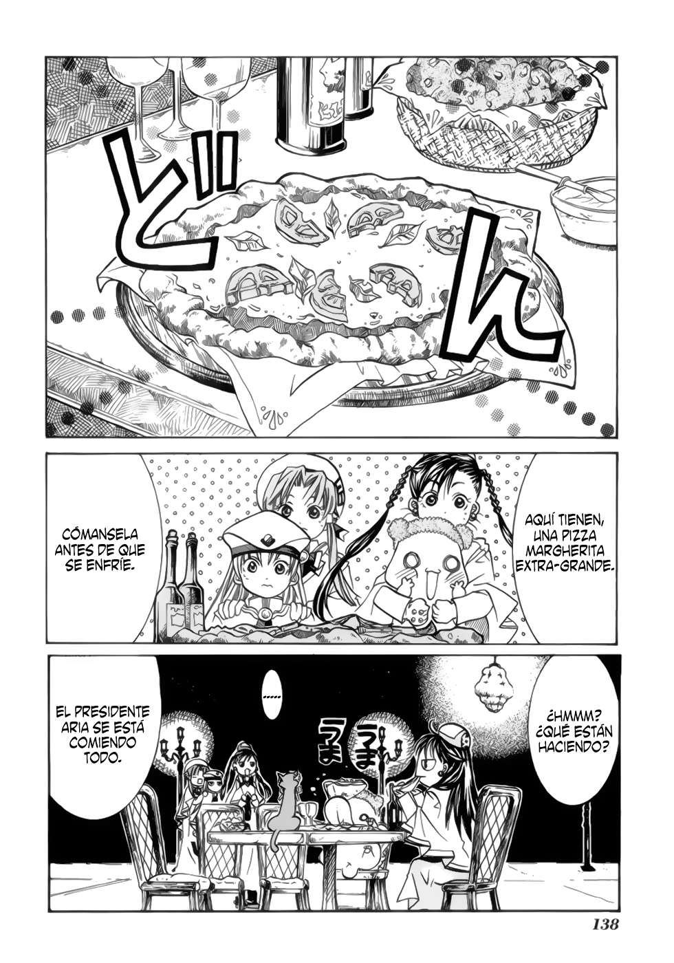 Read Aria ES Manga Online