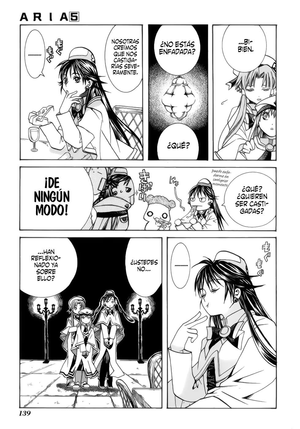 Read Aria ES Manga Online