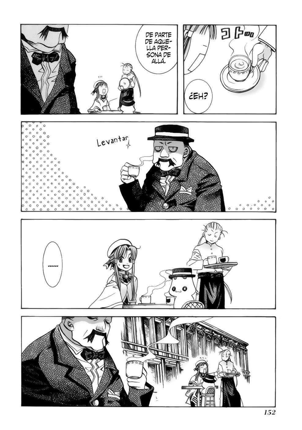 Read Aria ES Manga Online