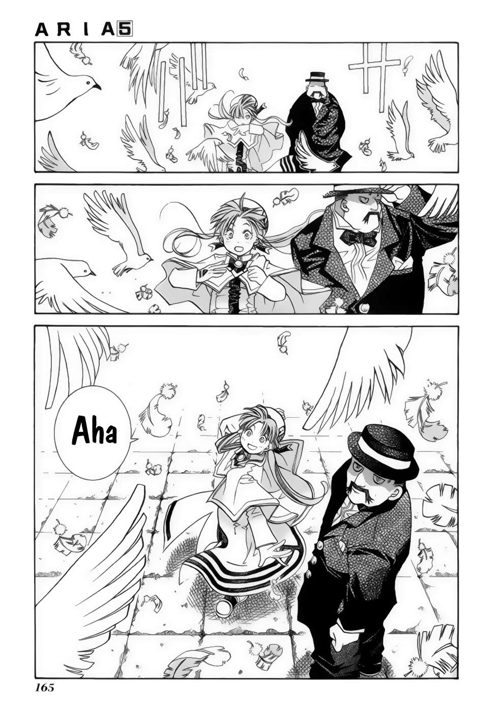 Read Aria ES Manga Online