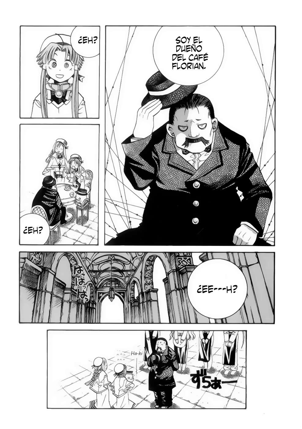 Read Aria ES Manga Online