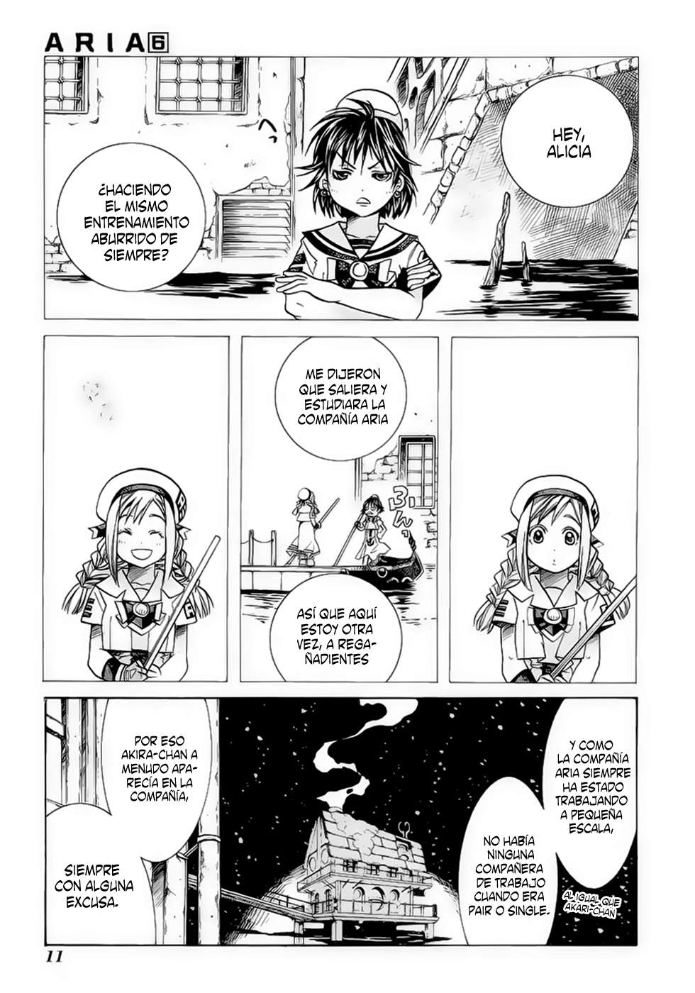 Read Aria ES Manga Online