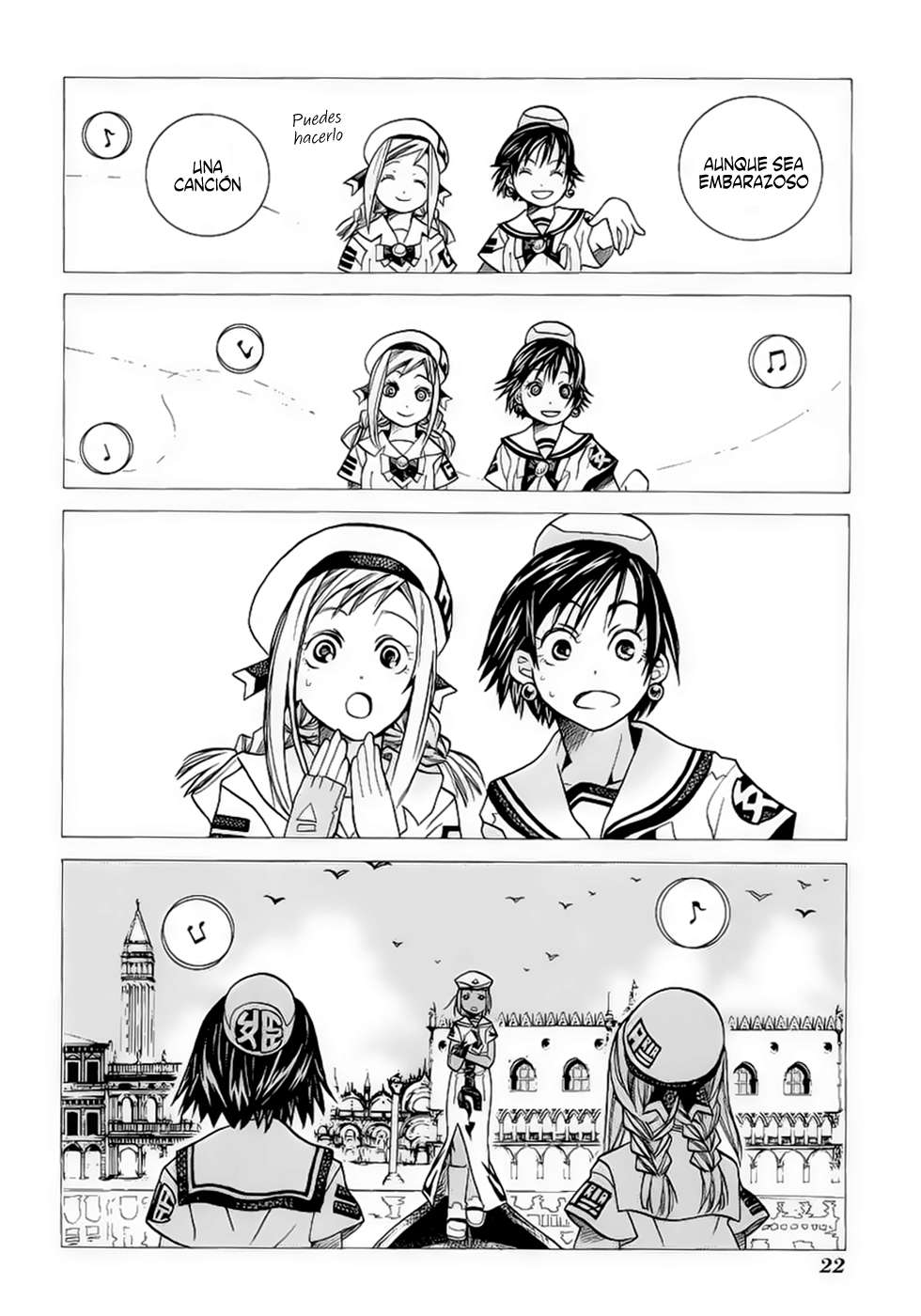 Read Aria ES Manga Online