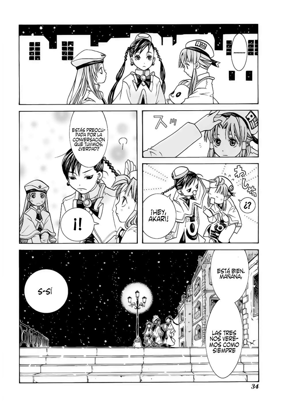 Read Aria ES Manga Online