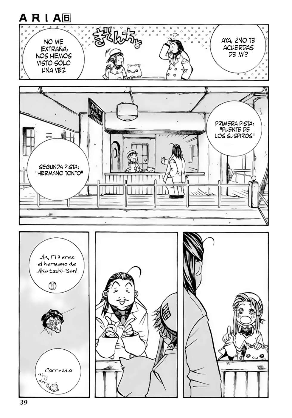 Read Aria ES Manga Online