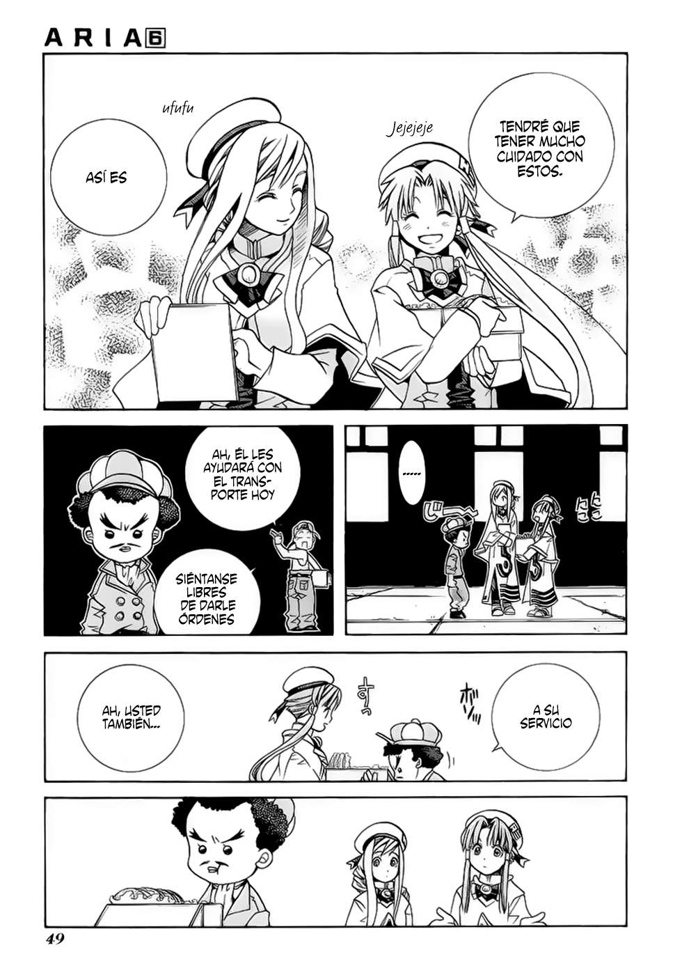 Read Aria ES Manga Online