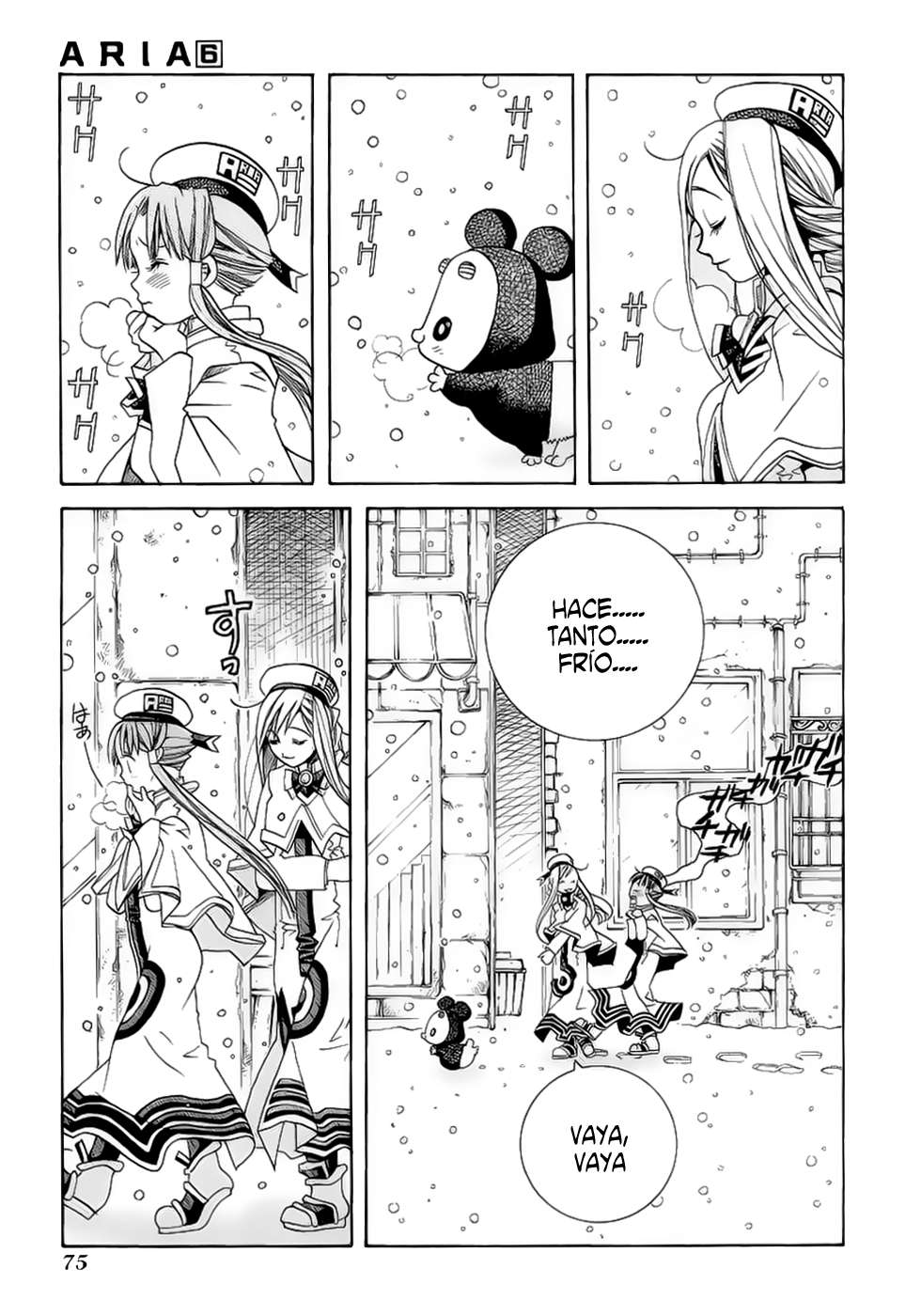 Read Aria ES Manga Online