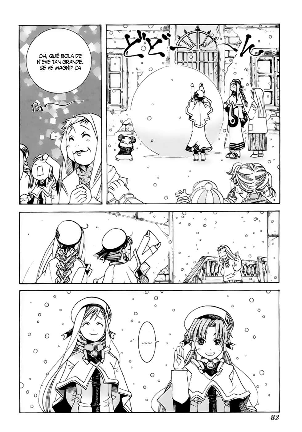 Read Aria ES Manga Online