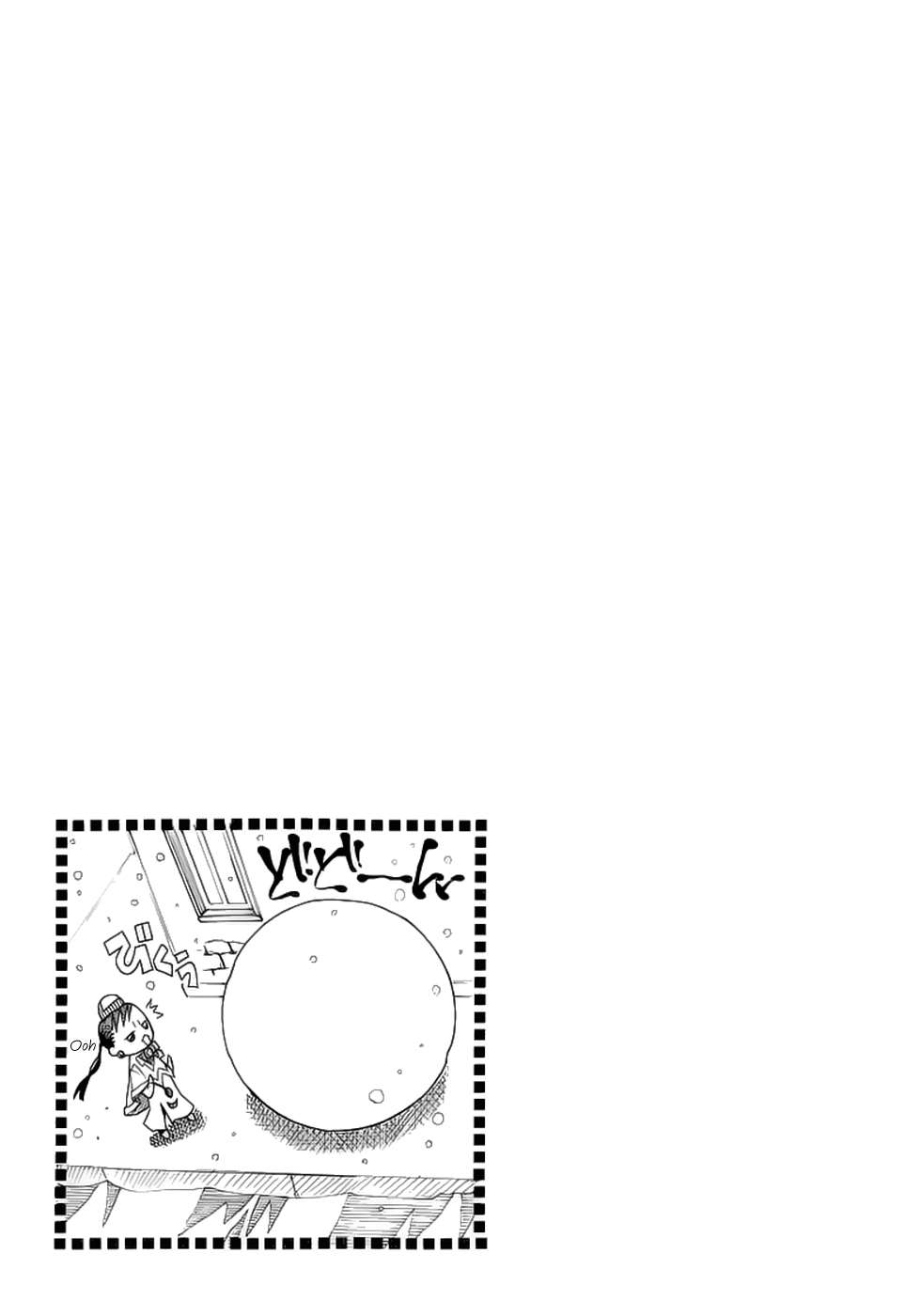 Read Aria ES Manga Online