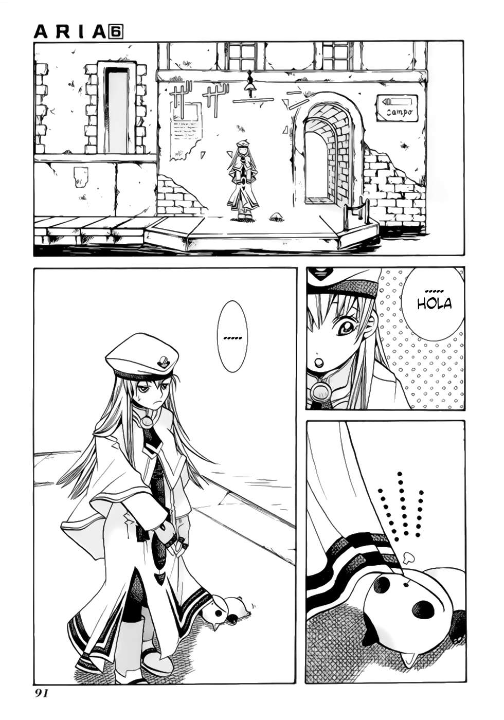 Read Aria ES Manga Online