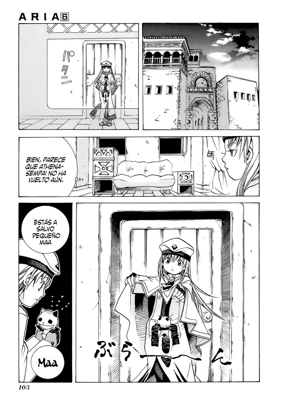 Read Aria ES Manga Online