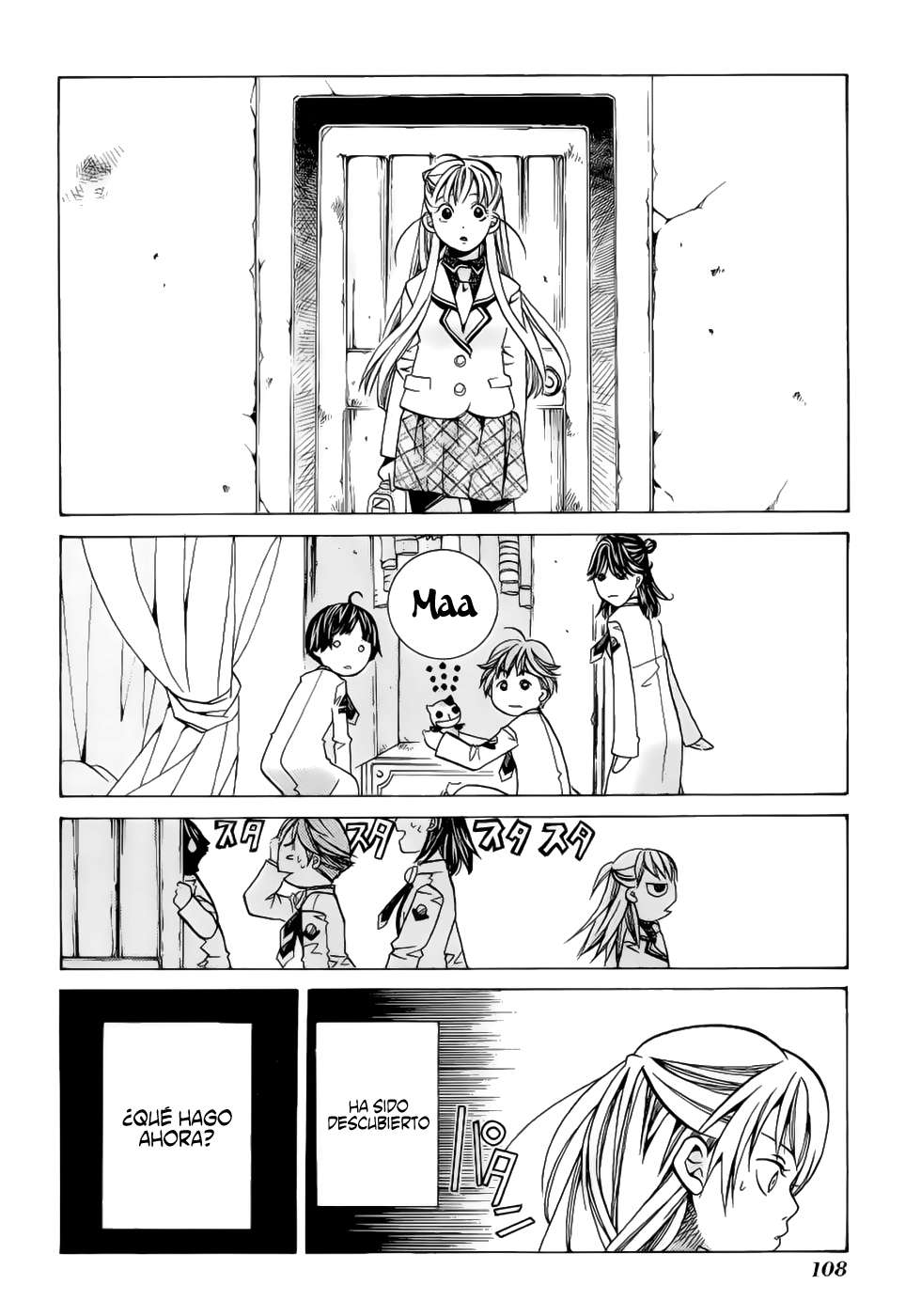 Read Aria ES Manga Online