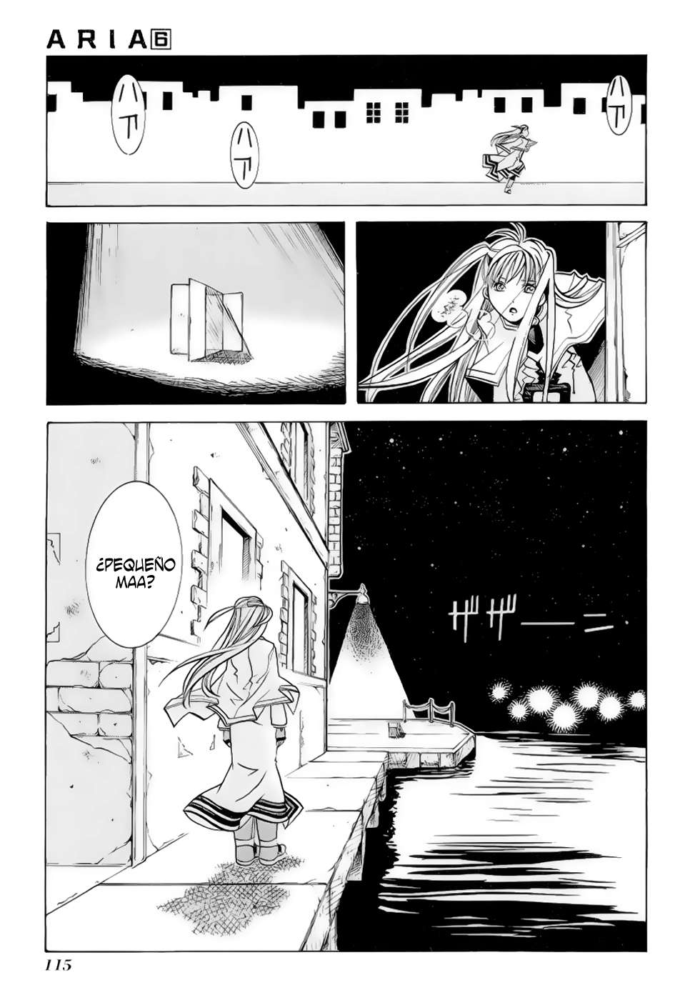 Read Aria ES Manga Online