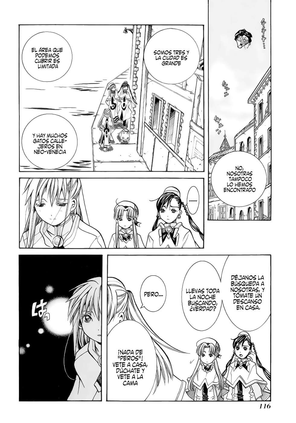 Read Aria ES Manga Online