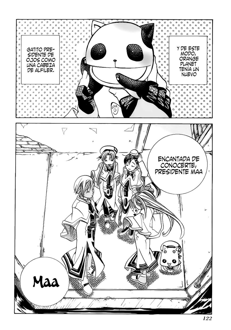 Read Aria ES Manga Online