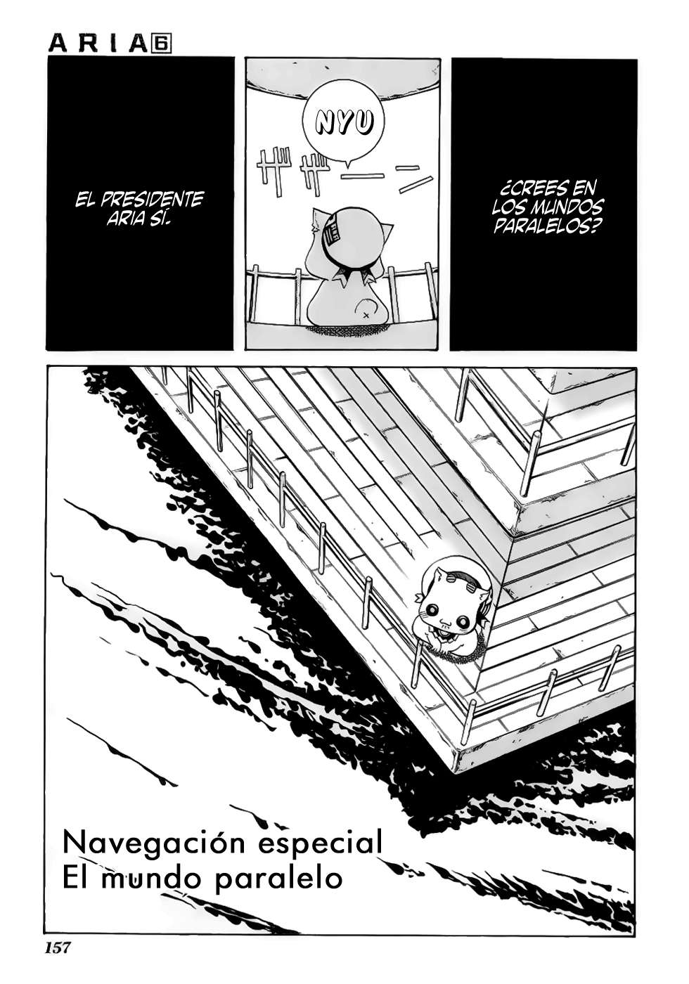 Read Aria ES Manga Online