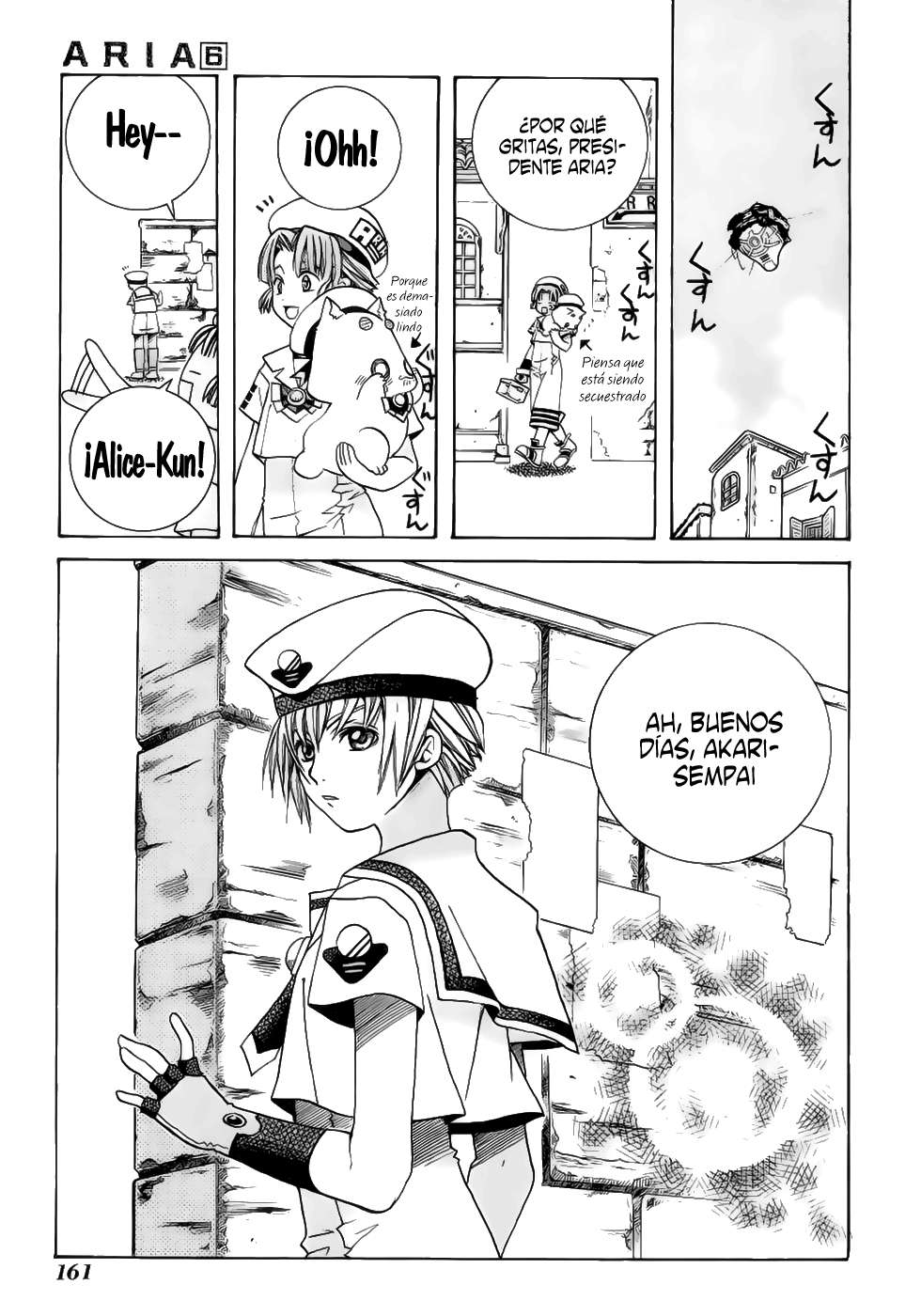 Read Aria ES Manga Online