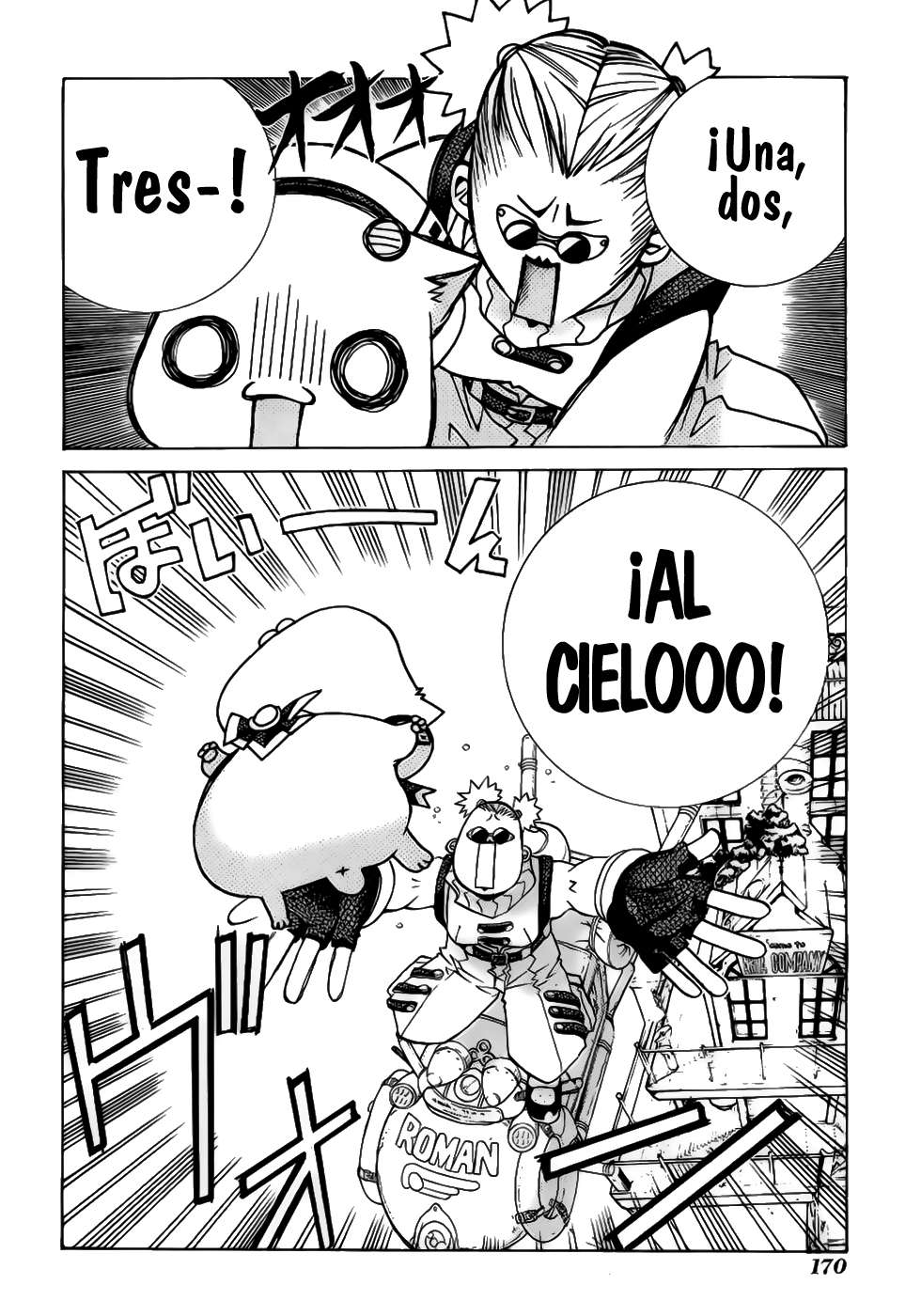 Read Aria ES Manga Online