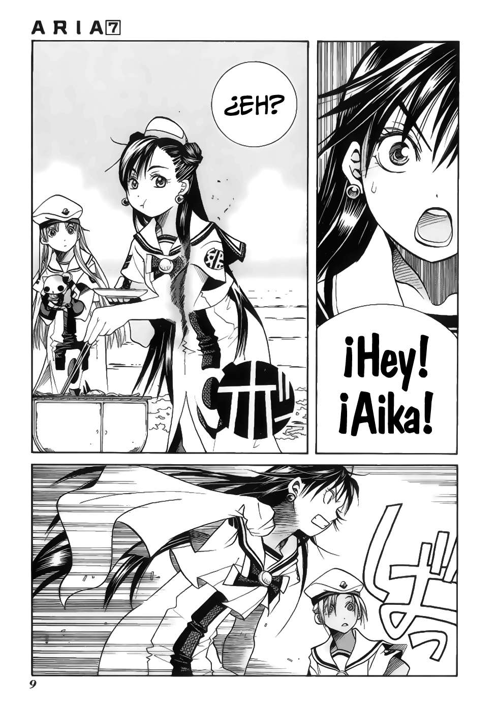 Read Aria ES Manga Online