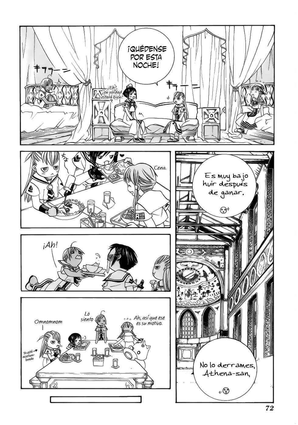 Read Aria ES Manga Online